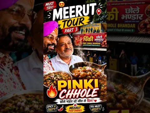 Meerut Tour Part 3 | Chef Harpal Singh