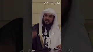 شاهد هل يأجوج ومأجوج يخرجون بعد أم قبل عيسى عليه السلام محمد العريفي الشيخ محمد العريفي  شاهد هل يأجوج ومأجوج يخرجون بعد أم قبل عيسى عليه السلام محمد العريفي الشيخ محمد العريفي