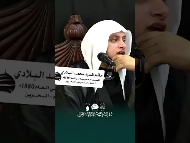 ⁣🔹العلم الذي أنقذ المتوكل
