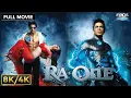 Lagu India’s First Sci-Fi Superhero 🔥 Ra.One in 8K/4K Ultra HD  😱 | Shah Rukh Khan | Kareena Kapoor