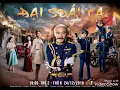 Download Lagu Đại Soái Ca Ost || Sau Này - Trương Vệ Kiện(Dicky Cheung)