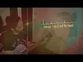 Lagu Endraguo - Lagu Untuk Mermaid (Official Lyric Video)