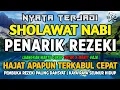 Lagu SHOLAWAT JIBRIL PENARIK REZEKI PALING DAHSYAT, Sholawat Nabi Muhammad SAW, Sholawat Jibril Merdu