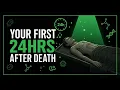 What Happens To Your Body In The First 24 Hours After You Die According to Science