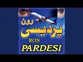 Lagu Ron Pardesi