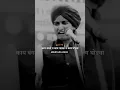 Download Lagu आई बाबा स्टेटस मराठी | Aai Baba Status In Marathi|#aai#vadil#love#whatsappstatus#life#marathi#speech