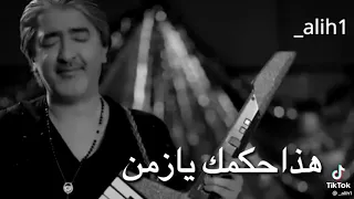 بغربة خلوني ونسوني 