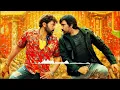 Waltair Veerayya -Poonakaalu  Loading Lyric BGM Ringtone 🔥|| Chiranjeevi|| Ravi teja|| Filmi Audio..
