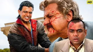मरने का काम शैतान का… और बचाने का काम भगवान का है! 🙏🔥 | Mithun Chakraborty | Phool Aur Angaar