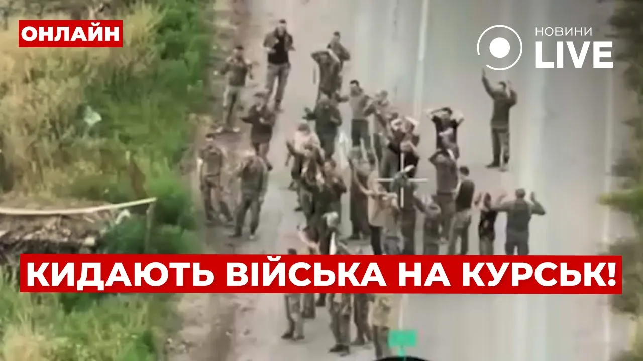 Военный аналитик прогнозирует еще одну операцию после прорыва границы РФ