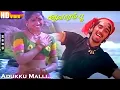 Download Lagu Adukku Malli Yeduthu HD | SPB | S.Janaki | Ilaiyaraaja | Vineeth | Nandhini | Avarampoo Tamil Hits
