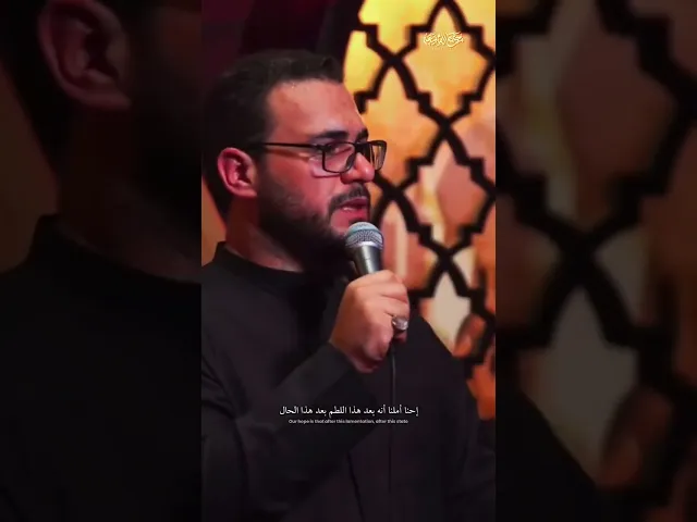 ⁣أهمية الدعاء في نهاية المجلس 🌱🤍