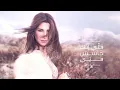 Nancy Ajram   3am Bet3alla2 Feek Lyric Video   نانسي عجرم   عم بتعلق فيك
