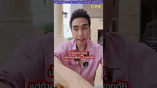 อาหารเช้าแบบไหนที่ส่งผลเสียต่อตับ หัวใจ และสมอง และทำไม?