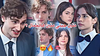 عاصي الحلاني  بحبك وبغار    تيومان و دينيز                  مسلسل في السابعة عشر          دندنها