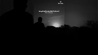 أحمد عامر قاعد وبتفرج واراقب في اللي حواليا حالات واتس 