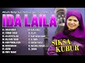 Download Lagu ALBUM RELIGI SUCI TERBAIK SEPANJANG MASA IDA LAILA - Siksa Kubur, Firman Tuhan, Allah Hu Allah