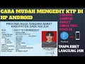Lagu cara edit ktp seperti asli di hp android