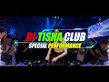 DJ DUGEM DISCOTIK VIRAL FULL BASS TERBARU ‼️DJ BREAKBEAT KENCANG ‼️DJ tisya ASOY