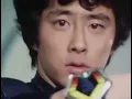 Download Lagu 1982 - Goggle V Henshin and Roll Call