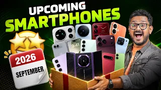 ಸ್ವಲ್ಪ ದಿನ ಫೋನ್ ಕೊಳ್ಳಬೇಡಿ ⚡ Upcoming Smartphones in September 2026
