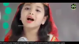حسبي ربي جل الله دندنها
