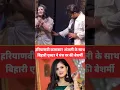 Download Lagu 😱😳Anjali raghav lakhnow incident 😡🤬pawan sing hart anjli