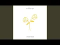Download Lagu Newness