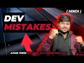 10 Common Mistakes Every Spring Boot Developer Must Avoid Important for beginner Hindi