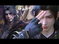 Download Lagu 🌟ENG SUB | EP156：萧玄给萧炎送上三份大礼，不仅帮萧炎换血注入斗帝血脉，还送上了完整版的天火三玄变，外加一件能扛住半圣攻击的远古虫皇衣！| 斗破苍穹年番