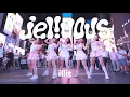 KPOP IN PUBLIC NYC TIME SQUARE ONE TAKE ILLIT - Jellyous Full Dance Cover