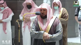  ي أ ي  ه ا ال  ذ ين  آم ن وا ل ا ت ر ف ع وا أ ص و ات ك م  ف و ق  ص و ت  الن  ب ي   د ماهر المعيقلي دندنها