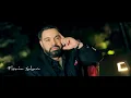 Download Lagu Florin Salam - Sa nu ma minti ca ma iubesti [oficial video]