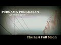 Download Lagu PURNAMA PUNGKASAN cipt: dhalang poer