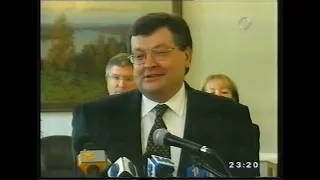 Репортёр Новый канал 2003 11 07 