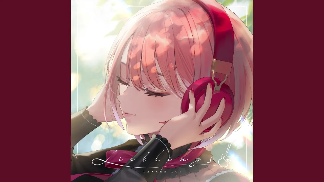 オーバード(Acoustic ver.)