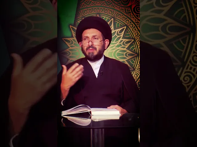 ⁣سلسلة دروس أصول العقيدة مع السيد عادل الحكيم278