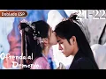 Download Lagu 【Doblado al Españo】La diosa le dio un beso de la suerte al príncipe demonio.