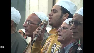 ذكر صوفى   الطريقة الحامدية الشاذلية                                                  دندنها