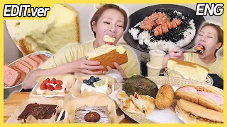 오랜만에 돌아온 디저트 특집! 후식이 명란 밥!251021/Mukbang, eating show