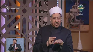هل التاتو أو الوشم المؤقت حلال أم حرام ولماذا    فتاوى الناس دندنها