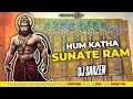 Download Lagu #djsarzen Hum Katha Sunate Ram | Humming Vibration | Sound Check | Dj Sarzen Official 