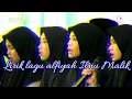 Download Lagu Lirik Alfiyah Ibnu Malik dan terjemah Indonesia  bab ni'ma bi'sa wama jaro wajrohuma - af'alu tafdil