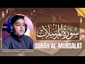 Download Lagu Surah Al-Mursalat | Othman Mishal Al-Haddad