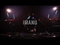 IMANU Live at Liquicity Festival (Full Set 2026)