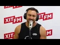 СКАЙ - Я б все віддав (Фан-зона Хіт FM)