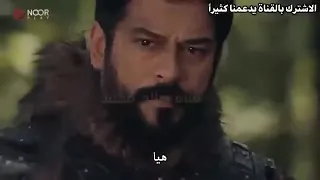 قيامة عثمان الحلقة 162مترجمة للعربيةHD اشترك بالقناة 