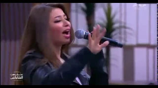  كلام كبار    أغنية جديدة لغادة رجب من كلمات زوجها عبدالله حسن تعرض لأول مرة في معكم منى الشاذلي دندنها