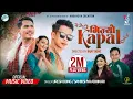 Download Lagu @UrgenDong -Vhijyo Kapal-Samikshya Adhikari/Ft. Bijay Dong/Sona Bajracharya/Laxman Rai/Official MV