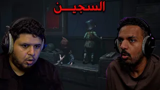 اضافة ري انيمال الأسطورية :          السجين
